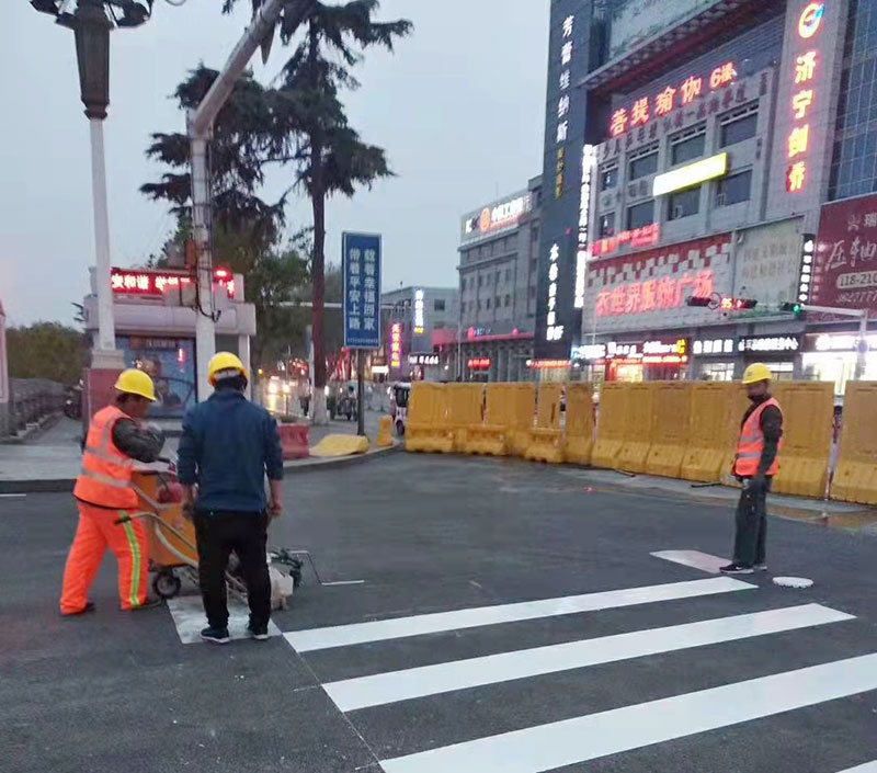 濟寧道路劃線